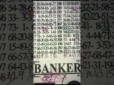 12th AUGUST 2022. FRIDAY BONANZA 🔥🔥🔥🔥✌🏻🔥🔥🔥🔥