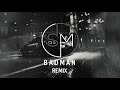 Donique Badman Remix SAFI MUSIC Remix الأغنية الألبانية ريمكس