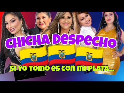 CHICHA🇪🇨 MIX MÚSICA NACIONAL ECUATORIANA LORENA TONATO MARIA DE LOS ÁNGELES BANDA 24 DE MAYO ÉXITOS