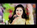 Athe Rab Razi Nida Ali New Album 786 Azad Production Official