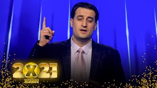Besim Elshani - A Je Gati