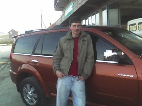 G-Gold ArmY - Intro 2008