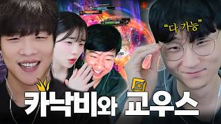유튜브 썸네일