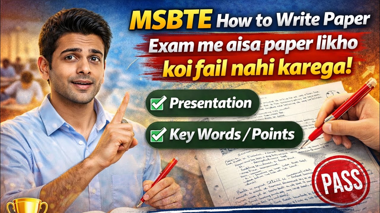 Smart Tips For Writing Your Msbte Answer Sheet Galaxy Ai