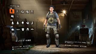 [ゲーム配信]  0002 #ゲームヘタレの千早が #ディビジョン2 #ゲーム配信 #何年ぶりかの復帰