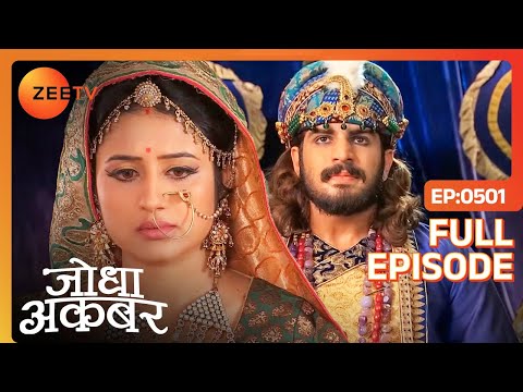 Jodha चाहती हैं Akbar से मुआवज़ा! | Jodha Akbar | Full Episode 501 | Zee TV