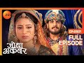 Jodha चाहती हैं Akbar से मुआवज़ा Jodha Akbar Full Episode 501 Zee 