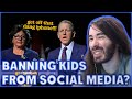 Florida Bans Kids Under 16 from Social Media? | MoistCr1tikal