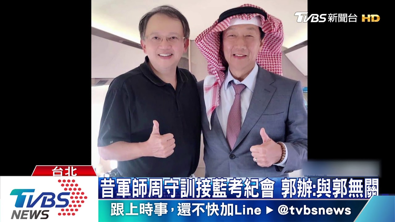 乾麵變紅酒被影射賄選 連勝文:打自己人