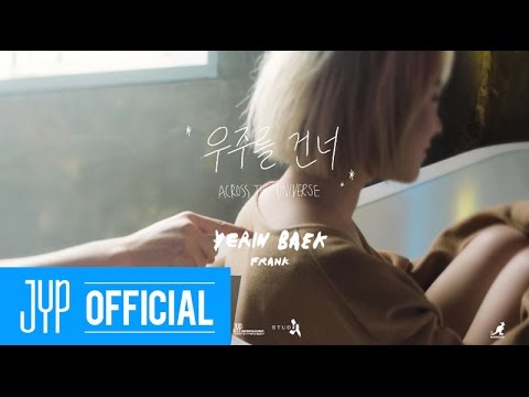 Yerin Baek(백예린) Across the universe(우주를 건너) M/V