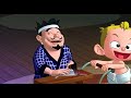 Son Of The Mask