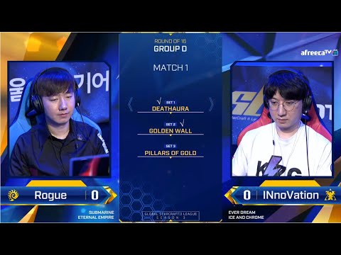 [2020 GSL S3] Ro.16 Group D Match1 Rogue vs INnoVation