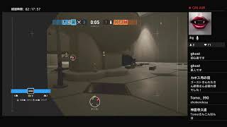 定期放送 PS4 R6S 参加型 2時間程カジュアルやってくよー！　by タカ
