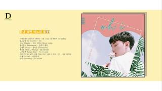 K-Indie Spring Vibes | 봄소리 나는 인디음악 | PLAYLIST