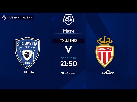 AFL20. France. Ligue 1. Day 9. Bastia - AS Monaco