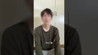 減量1ヶ月。体調も走りも快調