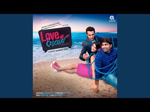 Vhalam Aavo Ne (Sad Version)