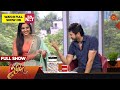 Vanakkam Tamizha With Meena Serial Cast Jay And Indhu Full Episode 25 July 2023 Sun TV
