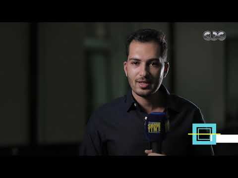 برنامج It's Show Time | \حبيبي يا ليل\ فيديو كليب لـ\أبو\.. شوفوا مين بطلة الكليب المرة دي​