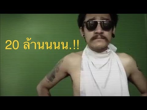 เปลือยกายสมาชิกชายน้อย เพิ่มขึ้นแรงสูงอายุ