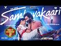 Gatta Kusthi 2 - Sambavakaari Lyric | Vishnu Vishal, Aishwarya Lekshmi | Sean Roldan | Chella Ayyavu