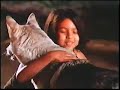Opening To Pocahontas II Journey To A New World 1998 VHS