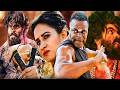 ANDERE SHAKTI Indian Action Luganda Translated Movie 2026 By King Vj