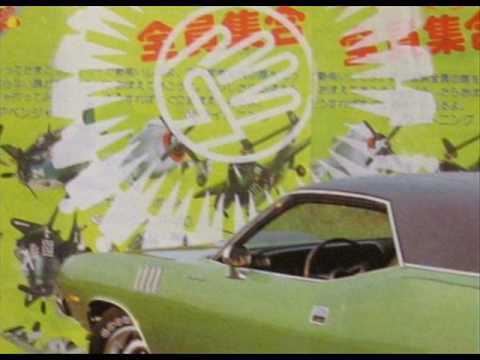 Freak Power - No Way