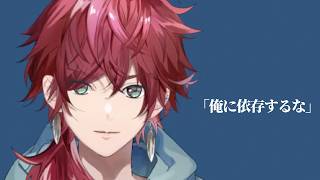 全人類が沼るクズ彼氏風ローレン【ローレン/にじさんじ/切り抜き】