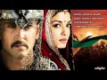 Jashn E Bahaaraa Instrumental Music Jodhaa Akbar