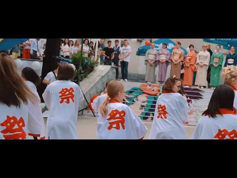 BUNKASAI SPIRITUL JAPONIEI EDITIA V   2 3 IUNIE 2018