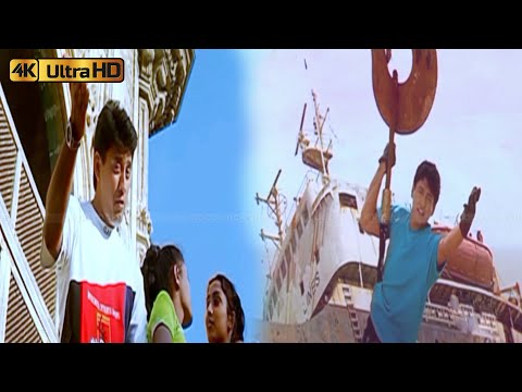 சலாம் குலாமு குலாமு சலாம் குலாமு பாடல் | Salam Gulamu song | Deva | Hello | Sukhwinder Singh .