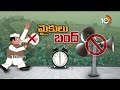 LIVE : తెలుగు రాష్ట్రాల్లో ఎన్నికల ఏర్పాట్లపై 10టీవీ స్పెషల్ డ్రైవ్ | Elections In Telugu states - Video