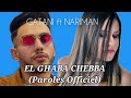 CATANI ft NARIMAN AKIL - الغابة الشابة EL GHABA CHEBBA (PAROLES OFFICIEL)