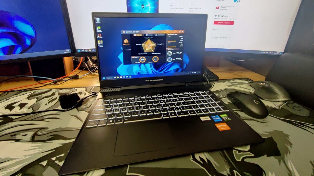 Игровой Ноутбук 911 Air D Купить