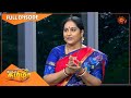 Vanakkam Tamizha With Roja Serial Actress Gayathri Shastry Full Show 14th June 2021 Sun TV