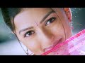 Odhani Odh Ke Nachu 4k Video Song Tere Naam Salman Khan Yagnik Udit Narayan Evergreen Bollywood