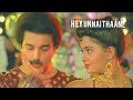 Hey Unnai Thaane DOLBY ATMOS SUPER HD SONG Ilayaraja Musical Kadhal Parisu