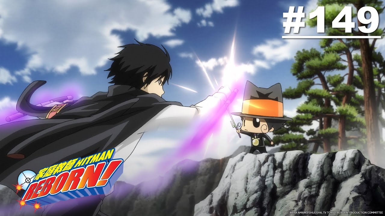 Reborn! - Episode 149 [English Sub]