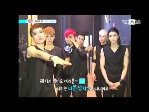 130523 Mnet Wide News VIXX Hyuk CUT