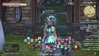 【FF14】蒼メッシュミコッテののんびりヒカセン