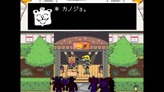 【Deltarune】バーガーパンツデート集 -  [デルタルーン チャプター5 日本語版 (Japanese version)]