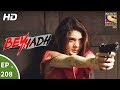 Beyhadh बेहद Ep 208 27th July 2017