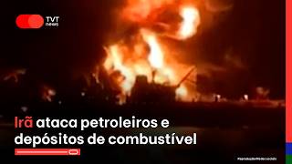 #aovivo Guerra: Irã ataca petroleiros e depósitos de combustível - PGR quer delação de Vorcaro