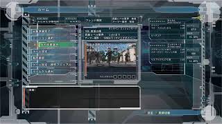 #29 しゅうまつ女子のオンHARD攻略[EDF5]