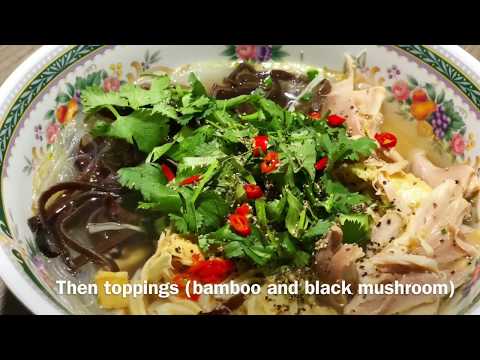 Glass Noodle Chicken Soup (Miến Gà Đi Bộ)