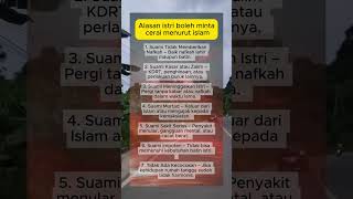 Download lagu Alasan istri boleh minta cerai menurut islam mp3