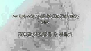 Super Junior - 너라고 (It&#39;s You) [Han &amp; Eng]