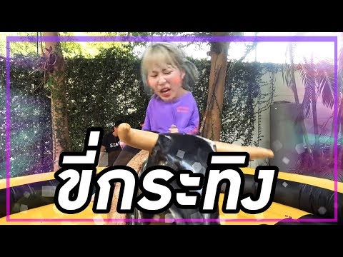 ทำไมผู้ชายมักจะมีอวัยวะเพศมีขนาดเล็กมาก ซื้อนมเชื้อโรค