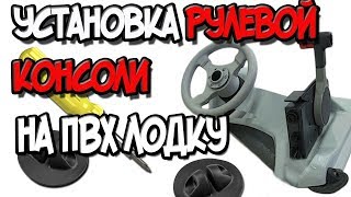 Маломерный рыболовный траулер рефрижераторный типа& amp